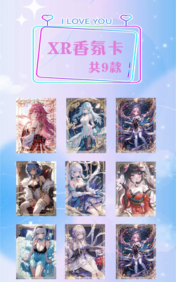 10 Box Hmph Hum Goddess Spicy Waifu 12 Pack Trading Cards Booster Box Anime TCG - Image 5