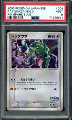 PSA 9 MINT Rayquaza Holo 009/009 Promo Pokepark Blue File 2005 Japanese Pokemon - Image 1