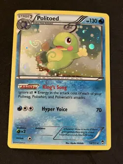 Politoed 18/111 Cosmos Holo GALAXY SWIRL 🌀🌌 Pokemon Furious Fists Promo NM - Image 1