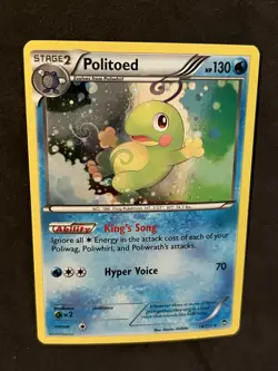 Politoed 18/111 Cosmos Holo GALAXY SWIRL 🌀🌌 Pokemon Furious Fists Promo NM - Image 2