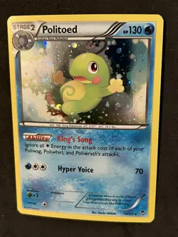Politoed 18/111 Cosmos Holo GALAXY SWIRL 🌀🌌 Pokemon Furious Fists Promo NM - Image 4