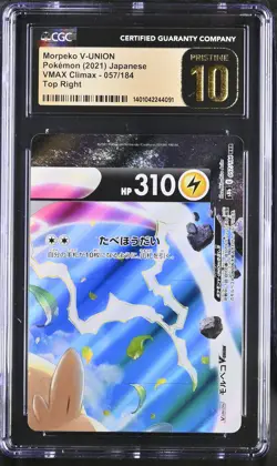CGC 10 Pristine Morpeko V-UNION 057/184 (Top right) Pokemon 2021 VMAX Climax - Image 1