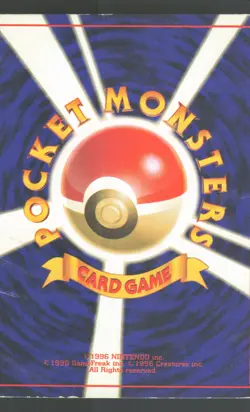 Abra 063 Japanese Pokemon Base Set - Image 2