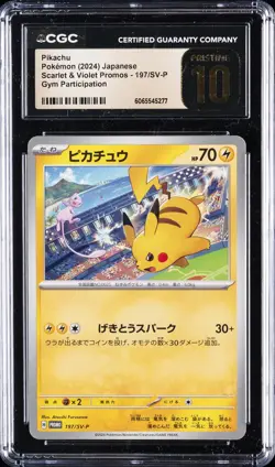 POKEMON JPN SCARLET & VIOLET PROMOS #297/SV-P PIKACHU CGC 10 PRISTINE - Image 1
