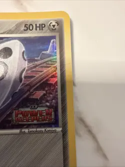 Aron 42/108 Stamped Reverse Holo EX Power Keepers Pokemon Card - Image 2