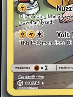 Pikachu 241/236 Cosmic Eclipse Alternate Art Trainer Gallery Pokemon Card - Image 2