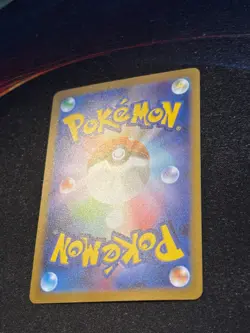 Umbreon 067/SV-P - Yu Nagaba x Pokemon - Japanese Pokemon Card - Near Mint - Image 4