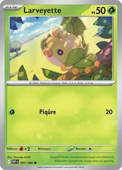 Carte pokemon fr EV10.5 Flamme Blanche CO/UNCO/HOLO/REVERSES/EX/PROMO au choix! - Image 2