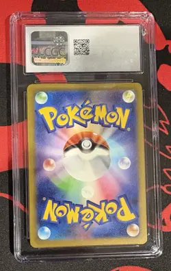 💎 CGC 10 GEM MINT 💎 Vanillish Art Rare Holo Pokemon 070/066 Future Flash Sv4M - Image 2