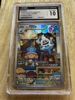 🔥 Vanillish 070/066 Art Rare Gem Mint 10 Graded CGC Future Flash Holo Pokemon - Image 1