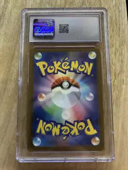 🔥 Vanillish 070/066 Art Rare Gem Mint 10 Graded CGC Future Flash Holo Pokemon - Image 2