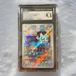 CGC 9.5 MINT+ Vanillish Japanese Future Flash Art Rare Holo Pokemon (2023) - Image 1