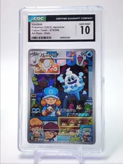 VANILLISH 2023 POKEMON JPN FUTURE FLASH ART RARE HOLO 070/066 CGC 10 Q1725 - Image 1