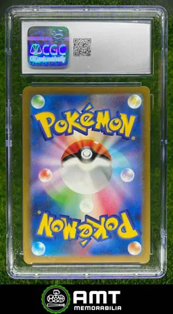 258199 2023 Pokemon Japanese Future Flash 070/066 Vanillish Art Rare Holo CGC 10 - Image 2