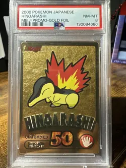 2000 Pokemon JPN Meiji Promo Gold Foil Hinoarashi PSA 8 - Image 1