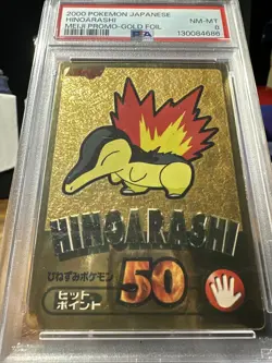 2000 Pokemon JPN Meiji Promo Gold Foil Hinoarashi PSA 8 - Image 3