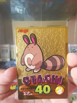 Pokemon Card 2000 SENTRET Rare Holo Foil Japanese Gold Meiji Promo NM Vintage - Image 1