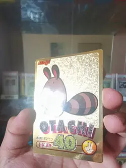 Pokemon Card 2000 SENTRET Rare Holo Foil Japanese Gold Meiji Promo NM Vintage - Image 2