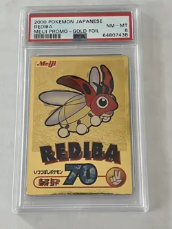 2000 POKEMON JAPANESE MEIJI PROMO GOLD FOIL LEDYBA REDIBA PSA 8 Promo - Image 1