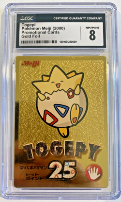 CGC 8 Togepi Meiji Gold Foil 2000 Promo Pokemon TCG Card Japanese Vintage - Image 1