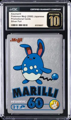 2000 POKEMON MEIJI JPN PROMO CARDS SILVER FOIL AZUMARILL CGC 10 PERFECT - Image 1