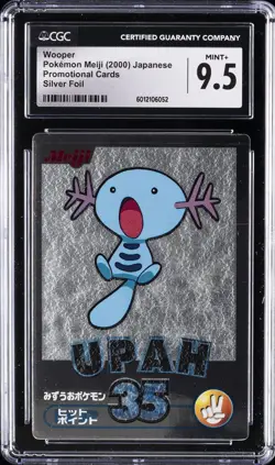 2000 POKEMON MEIJI JPN PROMO CARDS SILVER FOIL WOOPER CGC 9.5 - Image 1