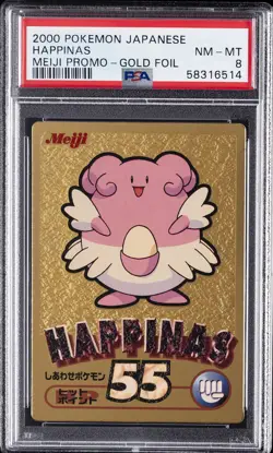 2000 POKEMON JPN MEIJI PROMO GOLD FOIL HAPPINAS PSA 8 - Image 1