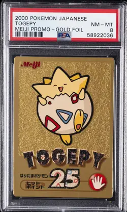 2000 POKEMON JPN MEIJI PROMO GOLD FOIL TOGEPY PSA 8 - Image 1