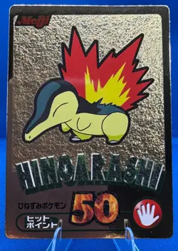 Pokemon Vintage 2000 Japanese Meiji Gold Foil Promo CYNDAQUIL / HINOARASHI Card - Image 1