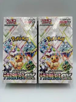 Pokemon TCG: 2 x Terastal Festival ex (SV8a) Booster Box Bundle - US Seller - Image 1