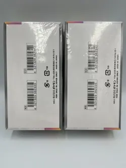 Pokemon TCG: 2 x Terastal Festival ex (SV8a) Booster Box Bundle - US Seller - Image 2