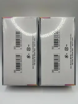 Pokemon TCG: 2 x Terastal Festival ex (SV8a) Booster Box Bundle - US Seller - Image 2