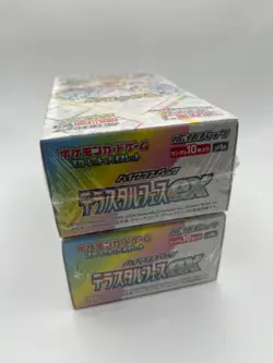 Pokemon TCG: 2 x Terastal Festival ex (SV8a) Booster Box Bundle - US Seller - Image 3