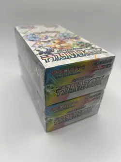 Pokemon TCG: 2 x Terastal Festival ex (SV8a) Booster Box Bundle - US Seller - Image 3