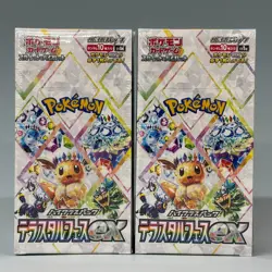 Pokemon Terastal Festival ex sv9a Booster 2Box Trading Card Game Japanese - Image 1