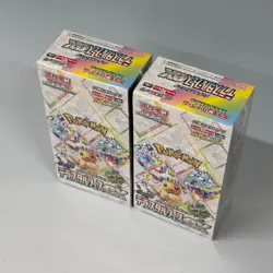 Pokemon Terastal Festival ex sv9a Booster 2Box Trading Card Game Japanese - Image 2