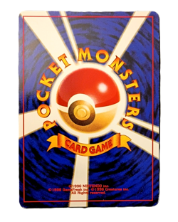 Pichu No. 172 - Japanese Neo Genesis - Holo Rare Pokemon Card LP Vintage 2000 - Image 2