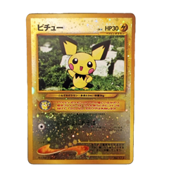 Pichu No. 172 - Japanese Neo Genesis - Holo Rare Pokemon Card LP Vintage 2000 - Image 3