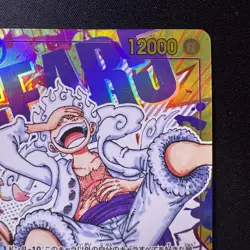 Monkey D. Luffy SEC OP05-119 Parallel Alt Aer Japanese One Piece Card Holo NM - Image 3