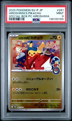 2025 POKEMON JPN PROMO POKEMON CENTER HIROSHIMA #261 HIROSHIMA'S PIKACHU PSA 9 - Image 1