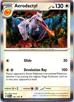 Pokemon 151- Choose Your Card! - Reverse Holo/Holo - NM - Image 3