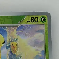 Kakuna 014/165 Reverse Holo - Pokemon TCG SV: Scarlet & Violet 151 - English - Image 2
