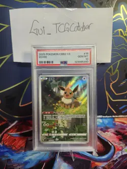 PSA 10 Pokemon Chinese exclusive Eevee Gem Pack Vol.2 01 15/15 CBB2C - Image 1