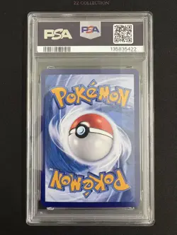 2025 Pokemon TCG Chinese Exclusive Eevee #2 Gem Pack Vol.2 CBB2C 01 15/15 PSA 10 - Image 3