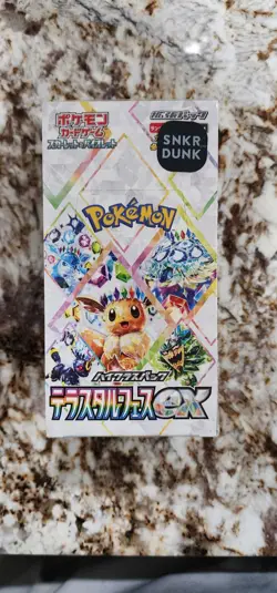 Pokemon TCG Terrestrial Festival EX Booster Box Sealed Japanese US SELLER - Image 1