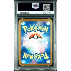 PSA 10 Team Rocket's Crobat ex SAR 127/098 SV10 Pokemon Card Japanese 2025 #HZ6 - Image 3