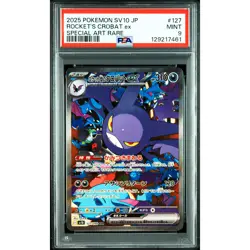 PSA 9 Team Rocket's Crobat ex SAR 127/098 SV10 Pokemon Card Japanese 2025 #6CU - Image 2