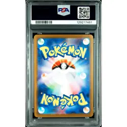 PSA 9 Team Rocket's Crobat ex SAR 127/098 SV10 Pokemon Card Japanese 2025 #6CU - Image 3