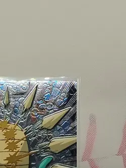 2000 Topps Chrome Pokemon TV Animation Edition Series 2 #139 Omastar - Image 2