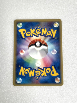 NM Pokemon Card Squirtle 018/026 e Series Rare Japanese NINTENDO F/S 1ed JP - Image 2